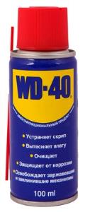 WD-40 Univerzální mazivo 100ml